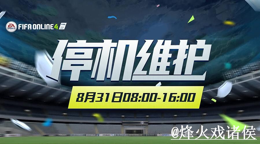 世界杯今晚赛事下注网站入口更新,新手选择和常见故障整理 世界杯今晚赛事下注网站入口更新,新手选择和常见故障整理