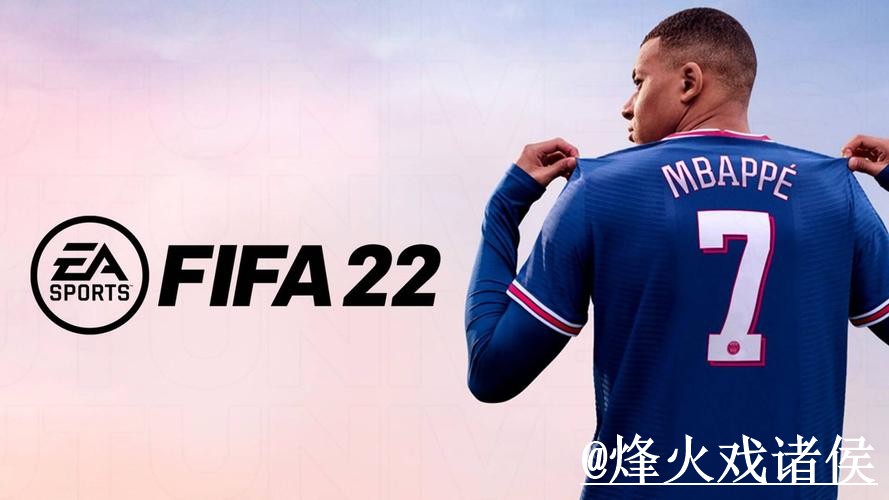 2026世界杯赛前投注网站避坑说明,新手选择和使用问题要注意 2026世界杯赛前投注网站避坑说明,新手选择和使用问题要注意