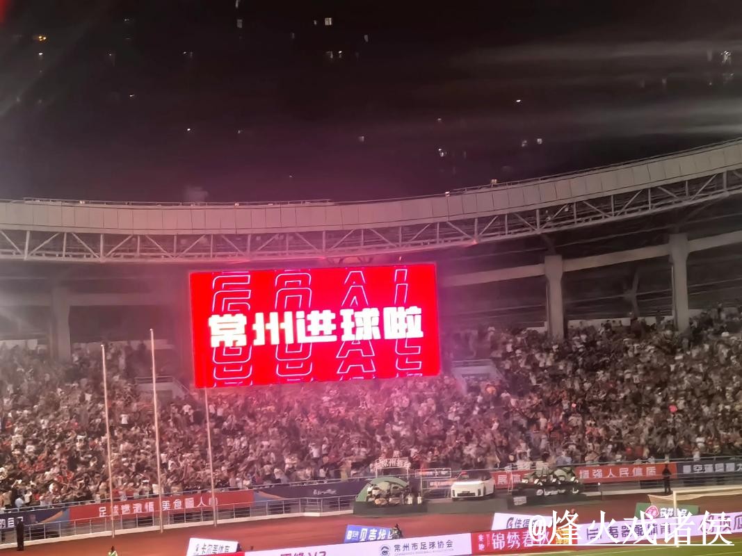 美加墨世界杯直播平台备用入口整理,入口更新和线路切换说明 美加墨世界杯直播平台备用入口整理,入口更新和线路切换说明
