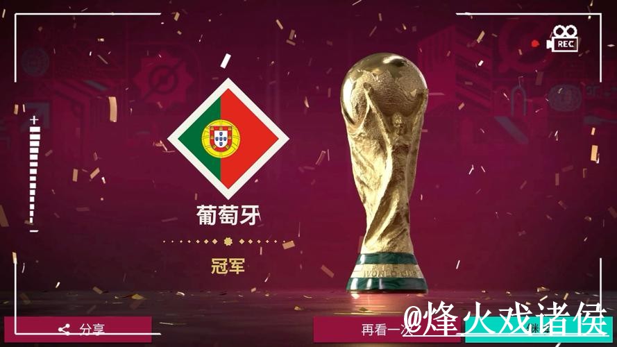 世界杯滚球备用入口整理,新手入门和实时盘口说明 世界杯滚球备用入口整理,新手入门和实时盘口说明